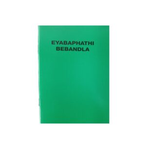 EYABAPHATI BEBANDLA